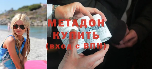 МДПВ Бородино