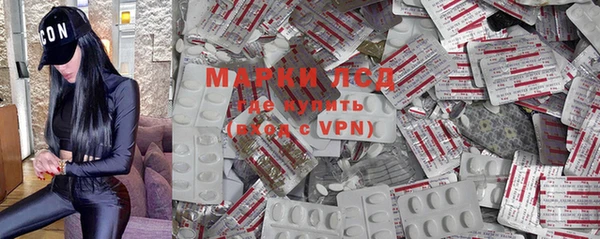 марихуана Верхнеуральск