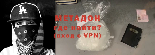 МДПВ Бородино