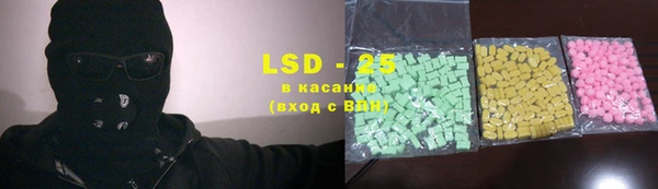 кокаин Верея