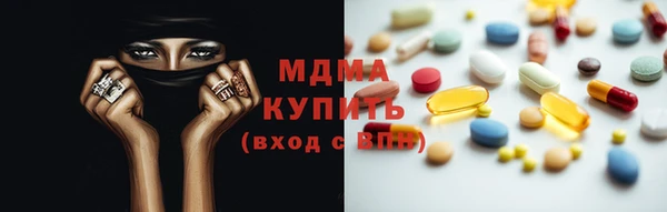 индика Верхний Тагил