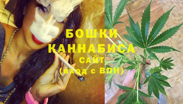гашик Бугульма