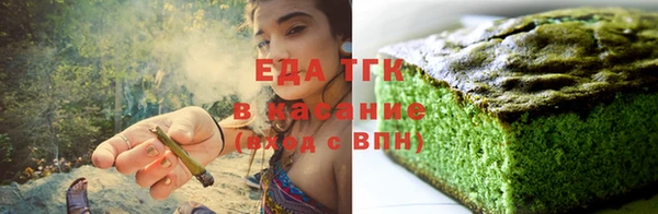 гашик Бугульма