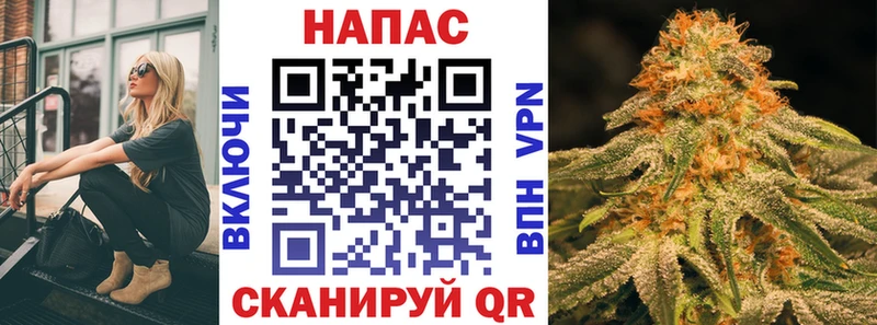 Купить  Куровское  Конопля марихуана 